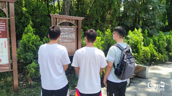 1654570548674079353.png 4_副本.png